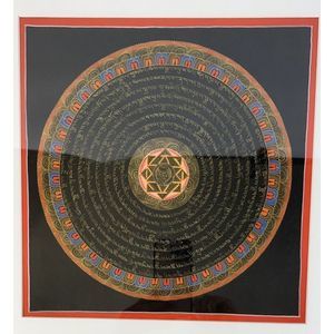 Mantra Tibetan Nepal Madela Budhist Thagka art painting 12x12 inches framed